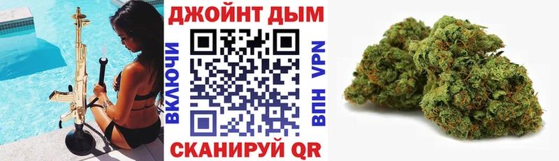 Где найти наркотики Елабуга COCAIN АМФЕТАМИН A PVP Конопля Метамфетамин ГАШИШ