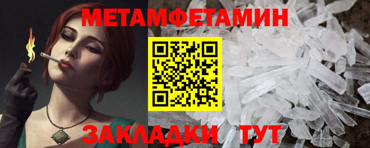 АМФ VHQ  Вход с VPN  Елабуга 