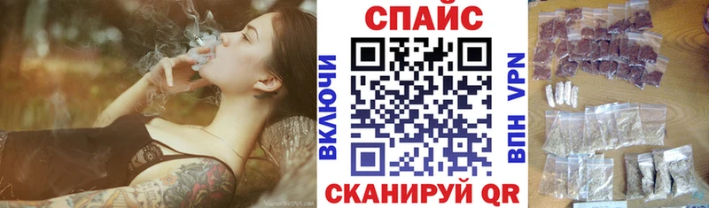 mega ссылки  Елабуга  БУТИРАТ 99% 