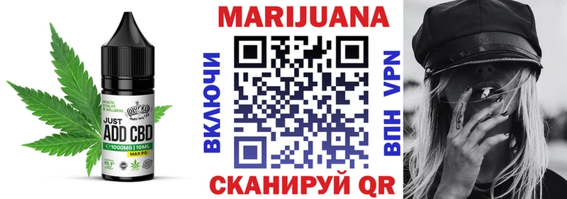 Cannafood марихуана  Елабуга 