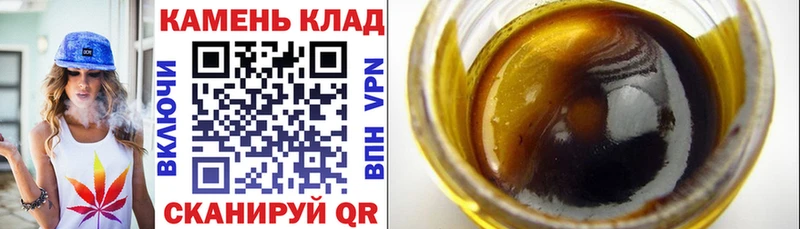 ГАШ Ice-O-Lator Елабуга