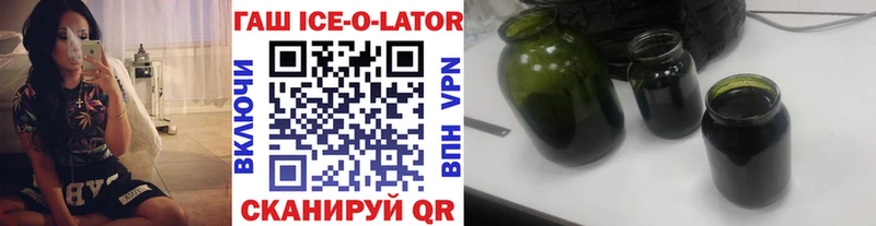 ГАШИШ индика сатива  цена   Елабуга 