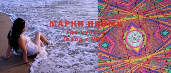наркотики Алексин