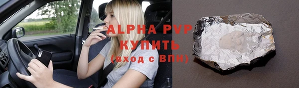 кокаин колумбия Михайловка