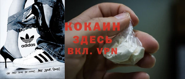 МДМА Михайлов