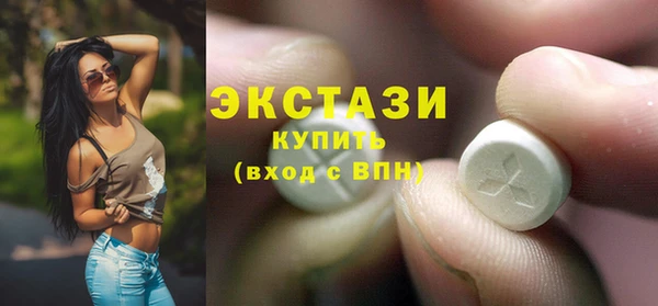 наркотики Алексин