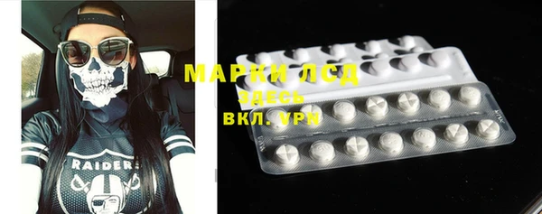 mdpv Алзамай
