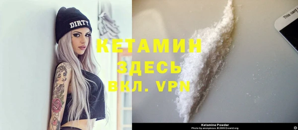 mdpv Алзамай