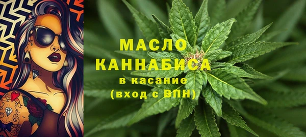 наркотики Алексин