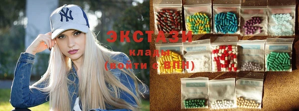 каннабис Алексеевка