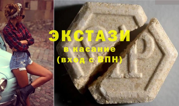 каннабис Алексеевка