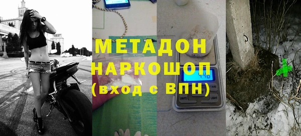 mdpv Алзамай