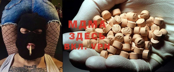 mdpv Алзамай
