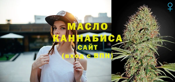 а пвп мука Куйбышев