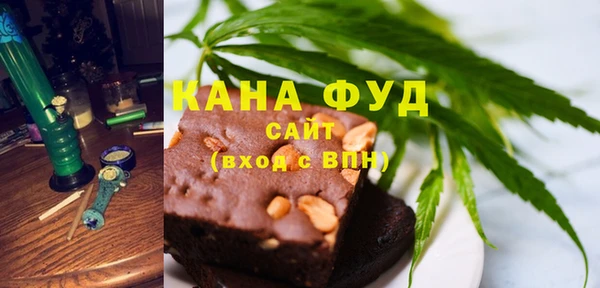 каннабис Алексеевка
