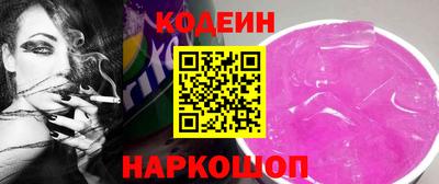 гашик Ликино-Дулёво