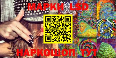 а пвп мука Лесосибирск