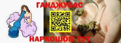 а пвп мука Лесосибирск