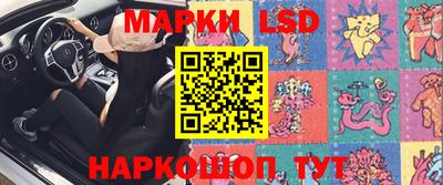 а пвп мука Лесосибирск
