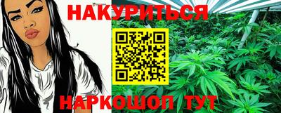 гашик Ликино-Дулёво