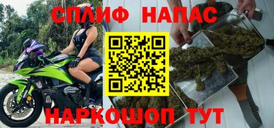 а пвп мука Лесосибирск