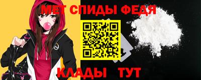 а пвп мука Лесосибирск