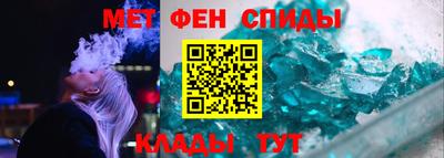 гашик Ликино-Дулёво