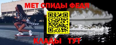а пвп мука Лесосибирск
