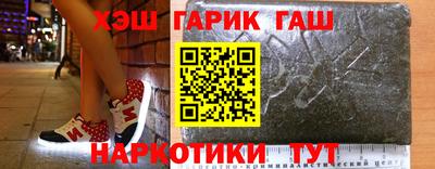 дмт Ливны