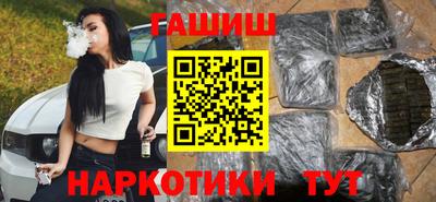 дмт Ливны