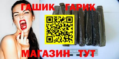 а пвп мука Лесосибирск