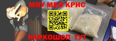 дмт Ливны