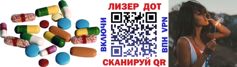 KRAKEN вход  Елабуга  ЛСД экстази кислота 