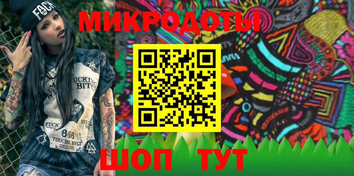Псилоцибиновые грибы Psilocybine cubensis  Вход с VPN  Елабуга 
