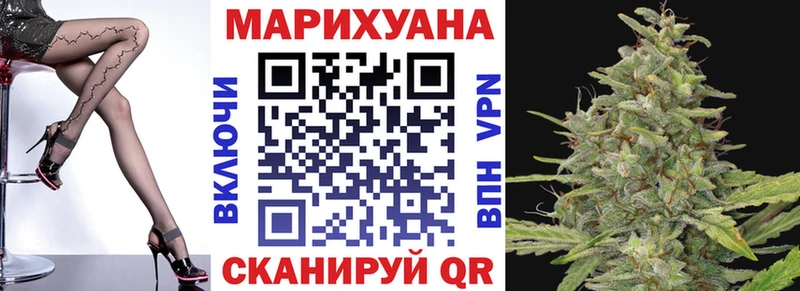 blacksprut как зайти  Елабуга  Шишки марихуана MAZAR 